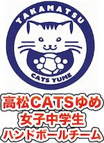 入会案内イラスト